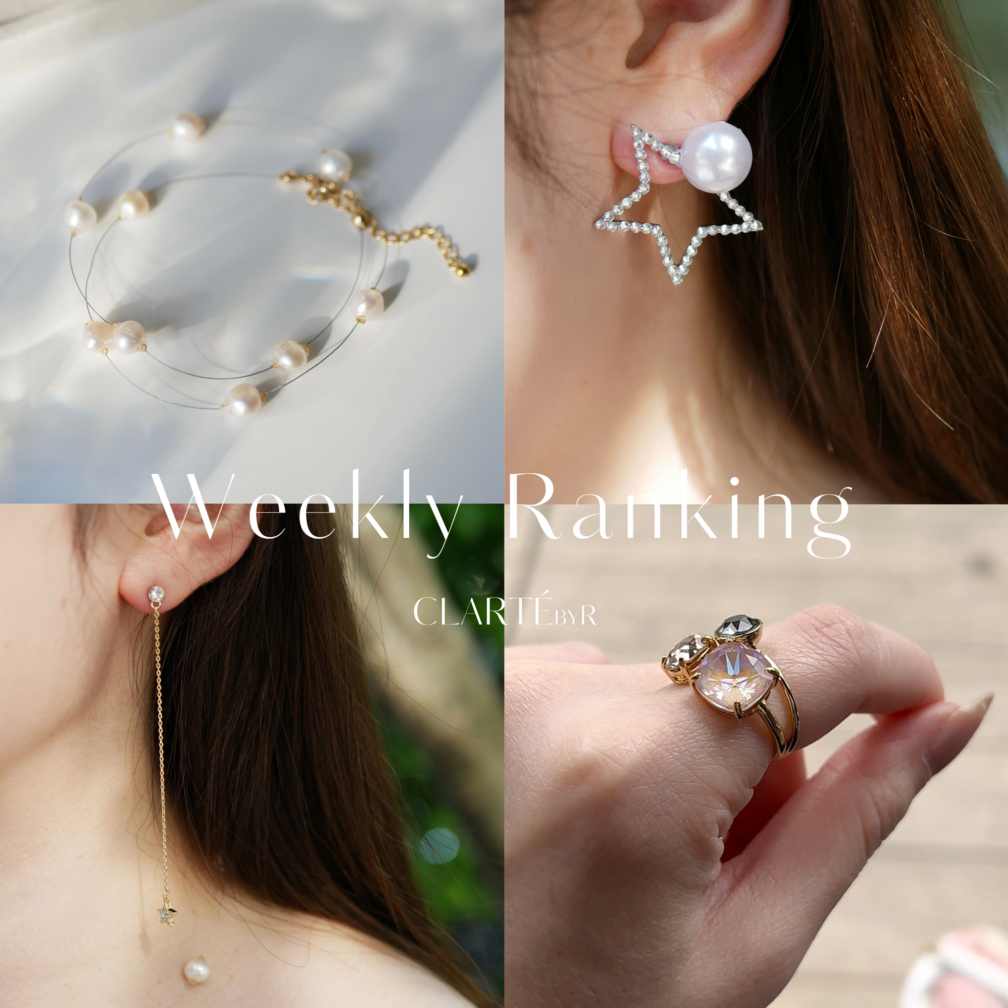 【人気TOP10】Weekly Ranking