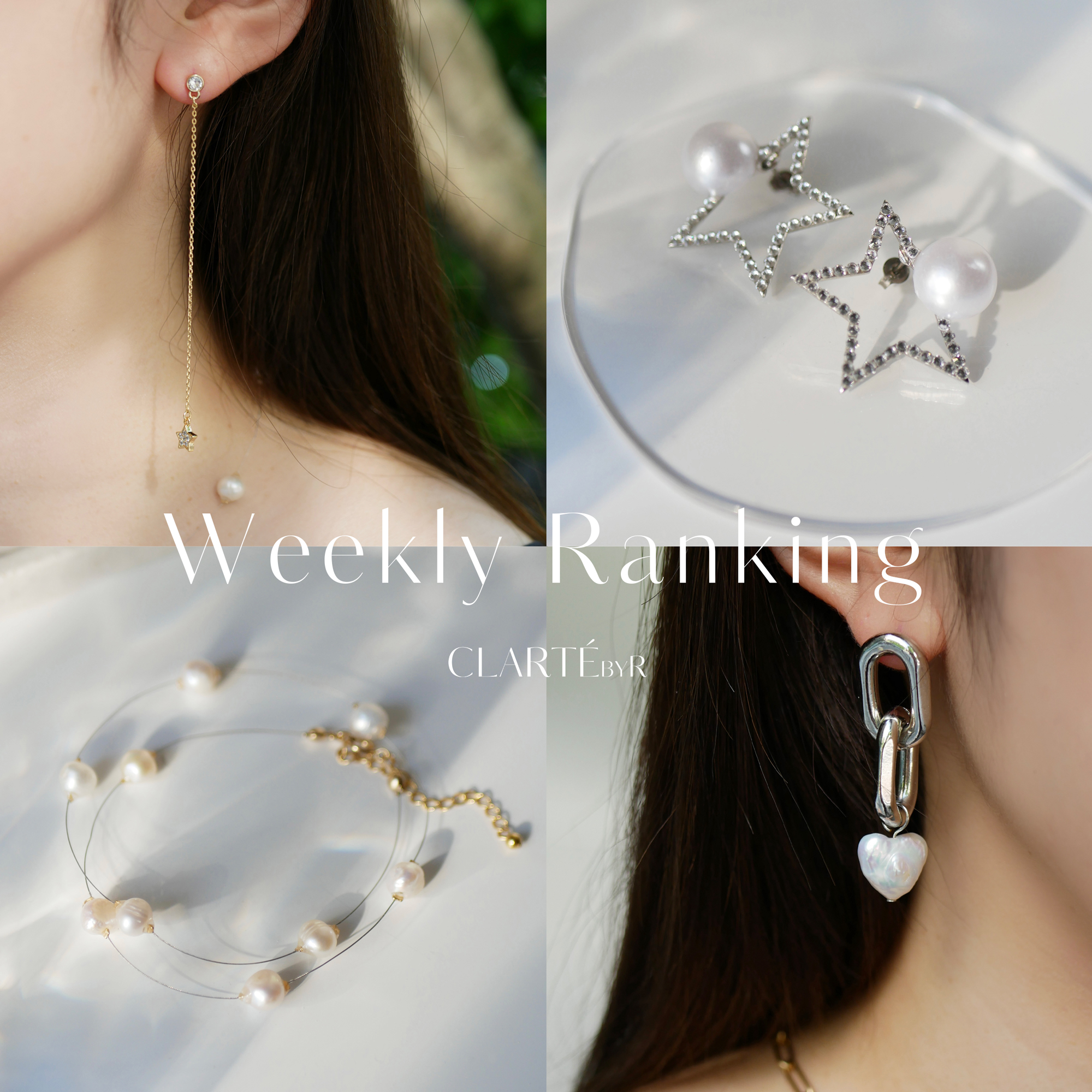 【人気TOP10】Weekly Ranking