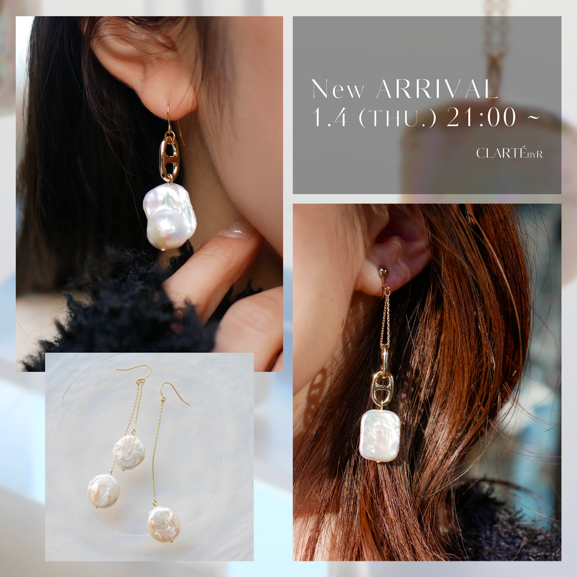 1.4(THU.)21:00 〜 New ARRIVAL
