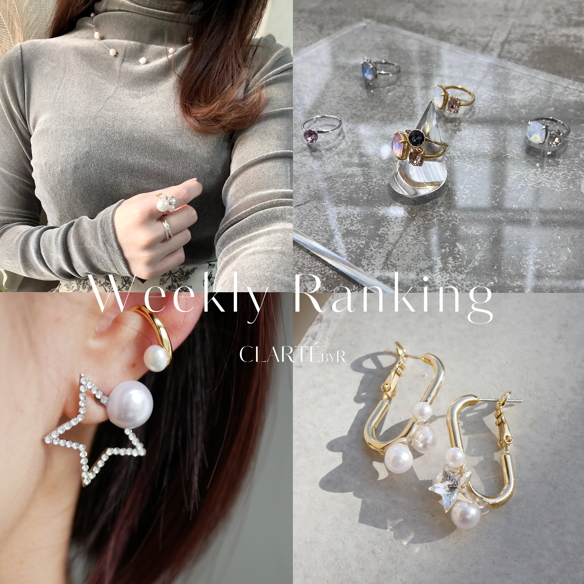 【人気TOP10】Weekly Ranking