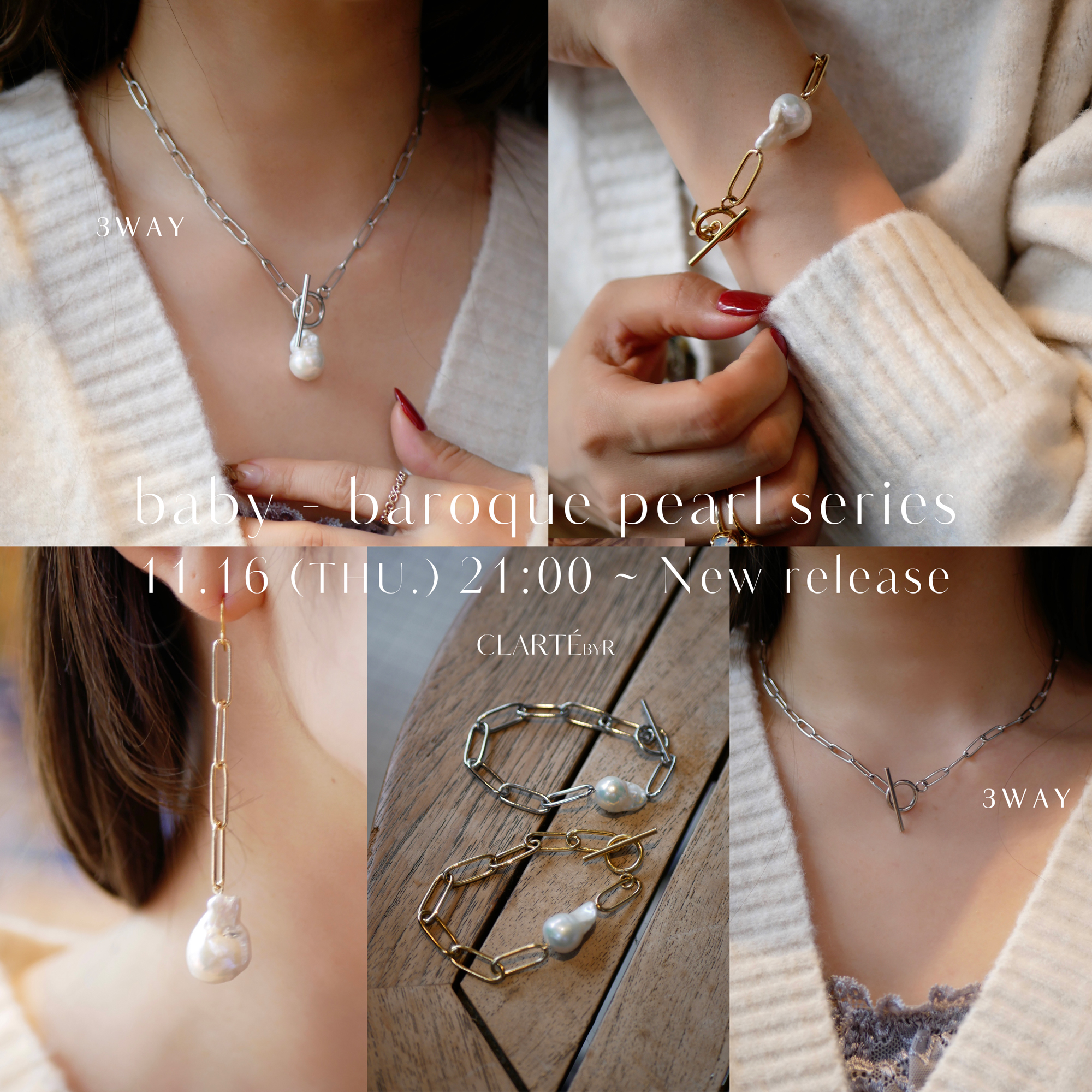 11.16(THU.)21:00 〜 baby-baroque pearl series
