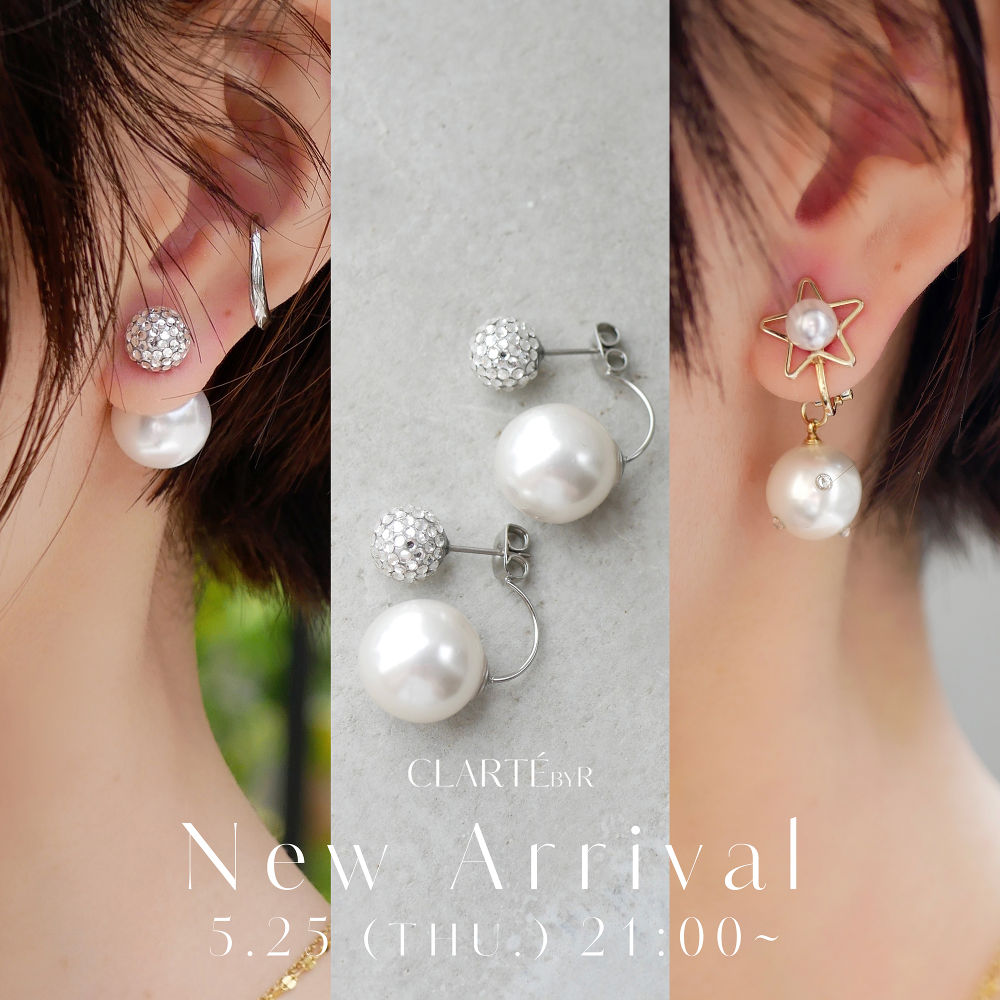 5.25(THU.)21:00 ~ New ARRIVAL