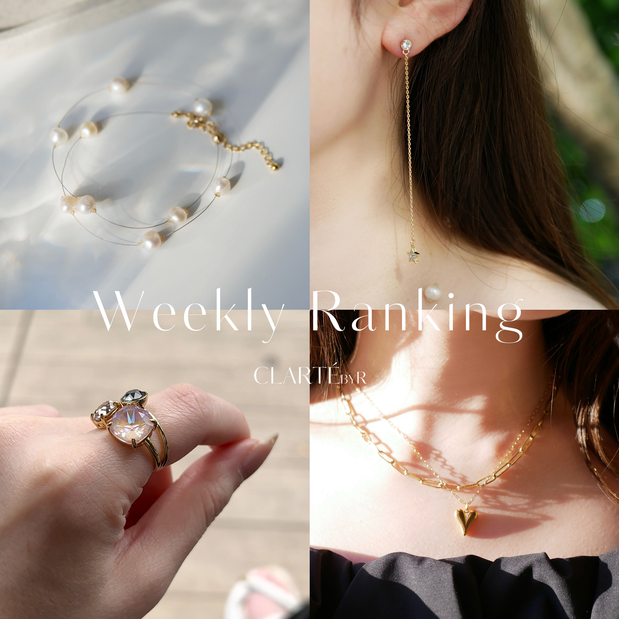 【人気TOP10】Weekly Ranking