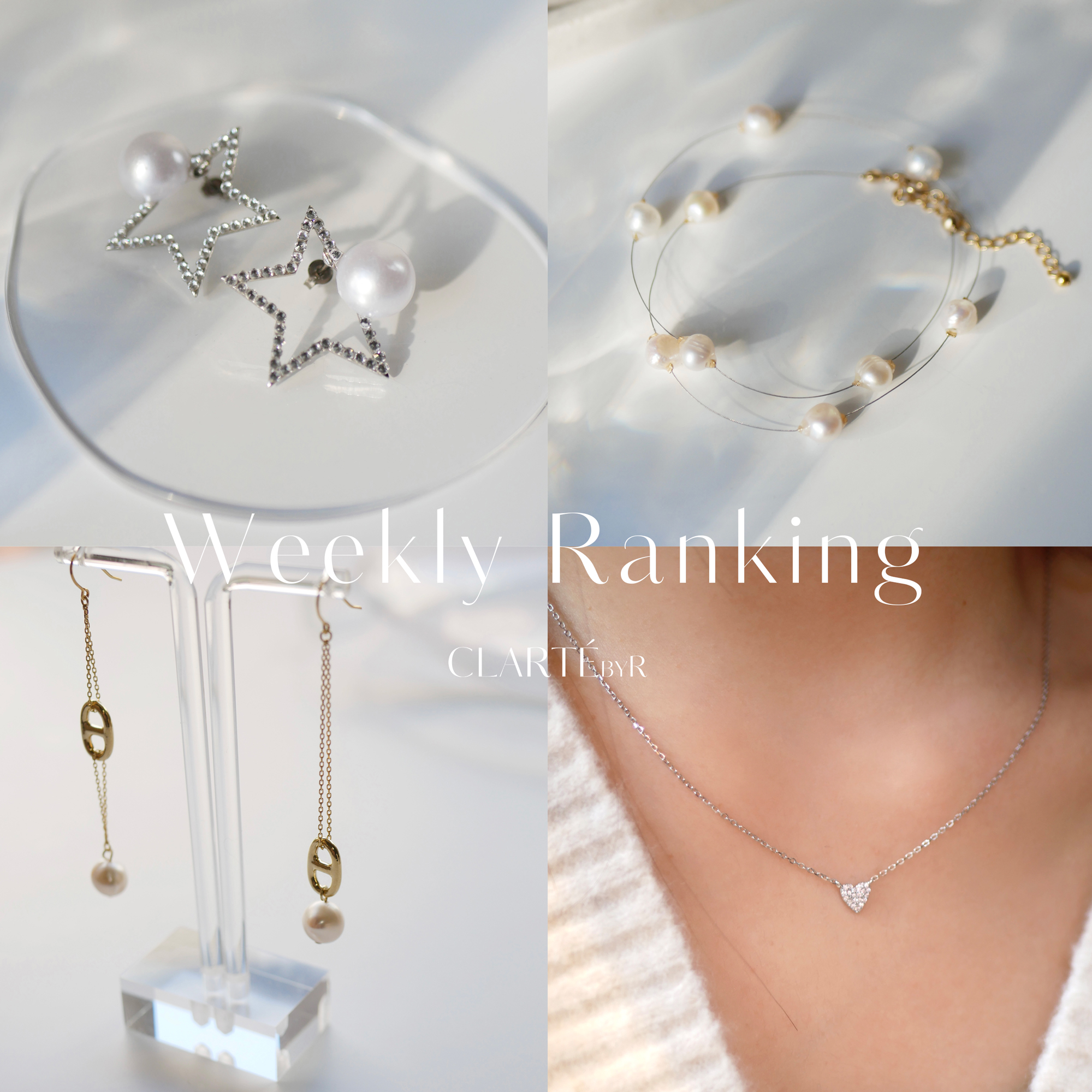 【人気TOP10】Weekly Ranking