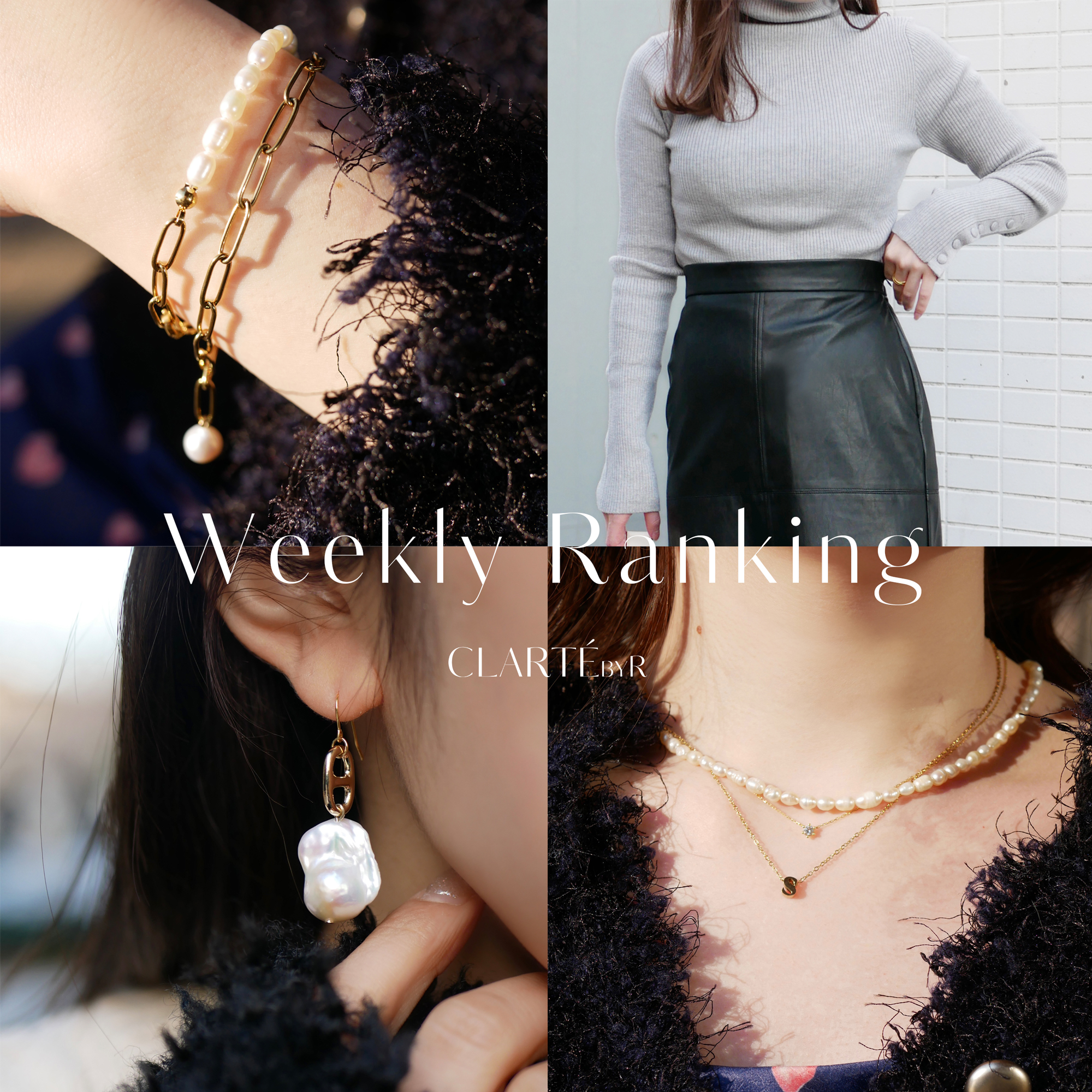 【人気TOP10】Weekly Ranking