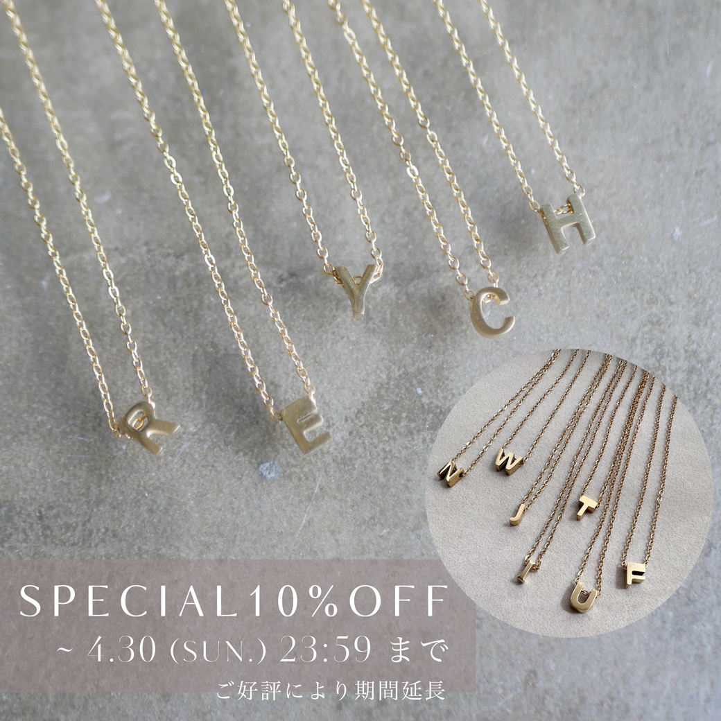 [ 10%OFF / 2WAY initial necklace ] ~4.30(SUN.)まで