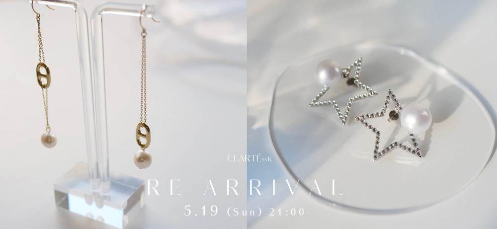5.19(Sun.)21:00 〜 Re ARRIVAL