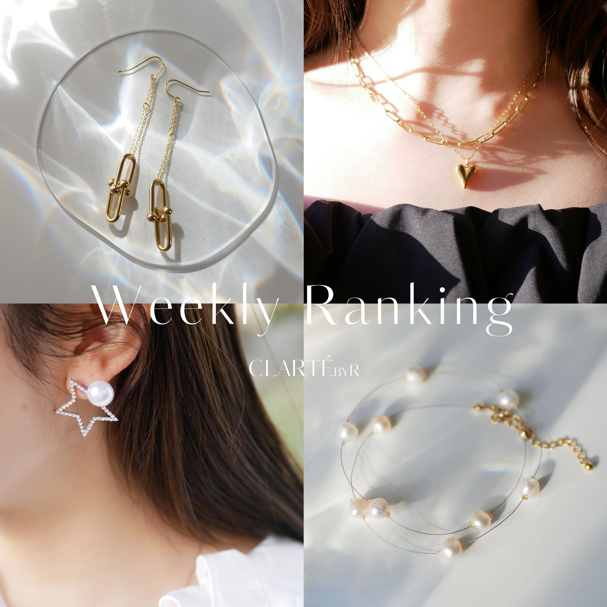【人気TOP10】Weekly Ranking