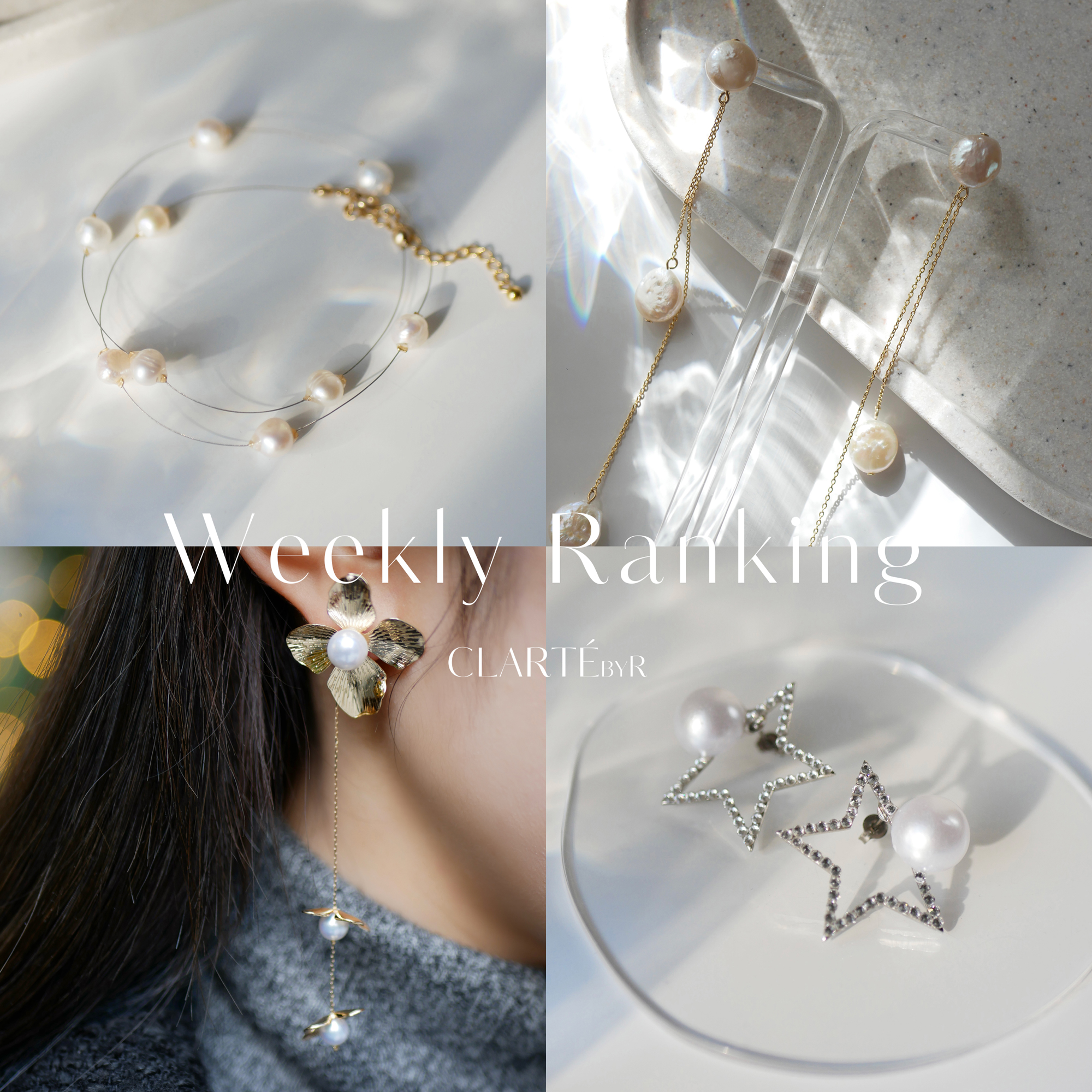 【人気TOP10】Weekly Ranking
