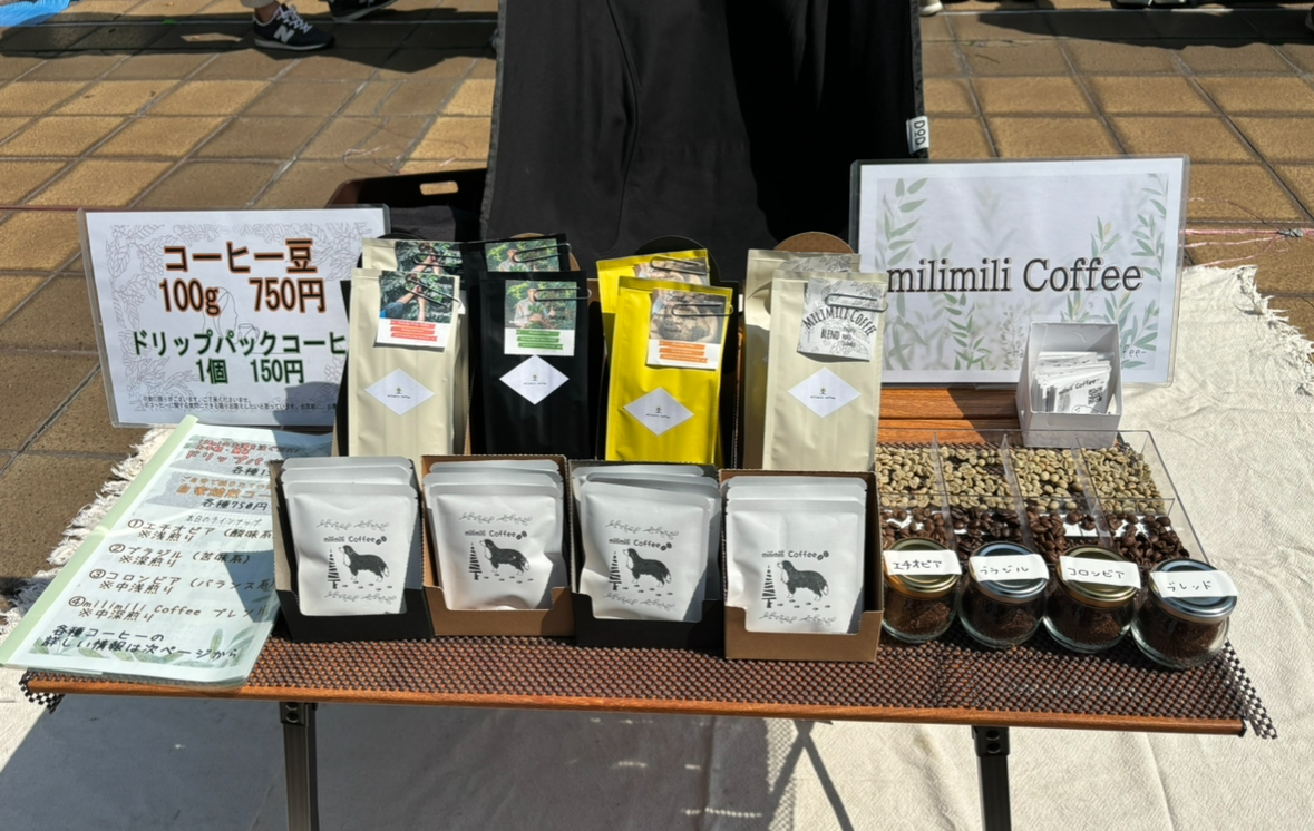 ⭐︎フリーマーケット初出店を終えて⭐︎