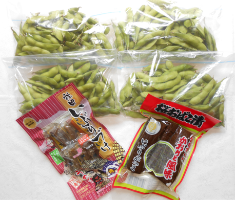 うれしいお知らせがありました。