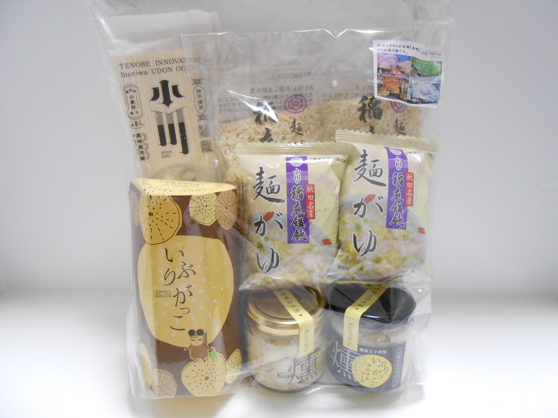 御中元は、秋田名産の稲庭うどんがギュっと詰まったオリジナルセットで！