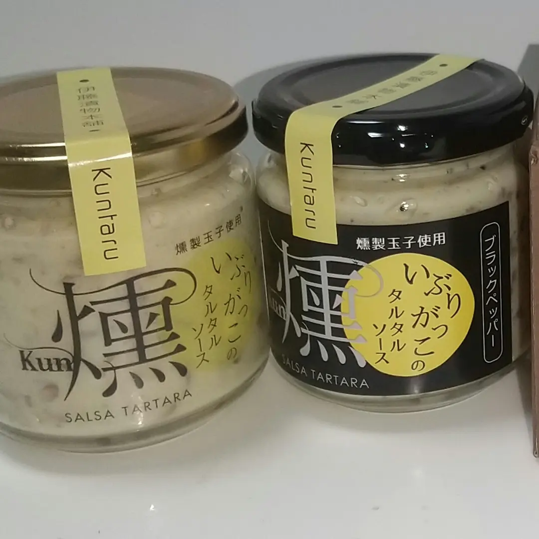 秋田を丸ごとお届け