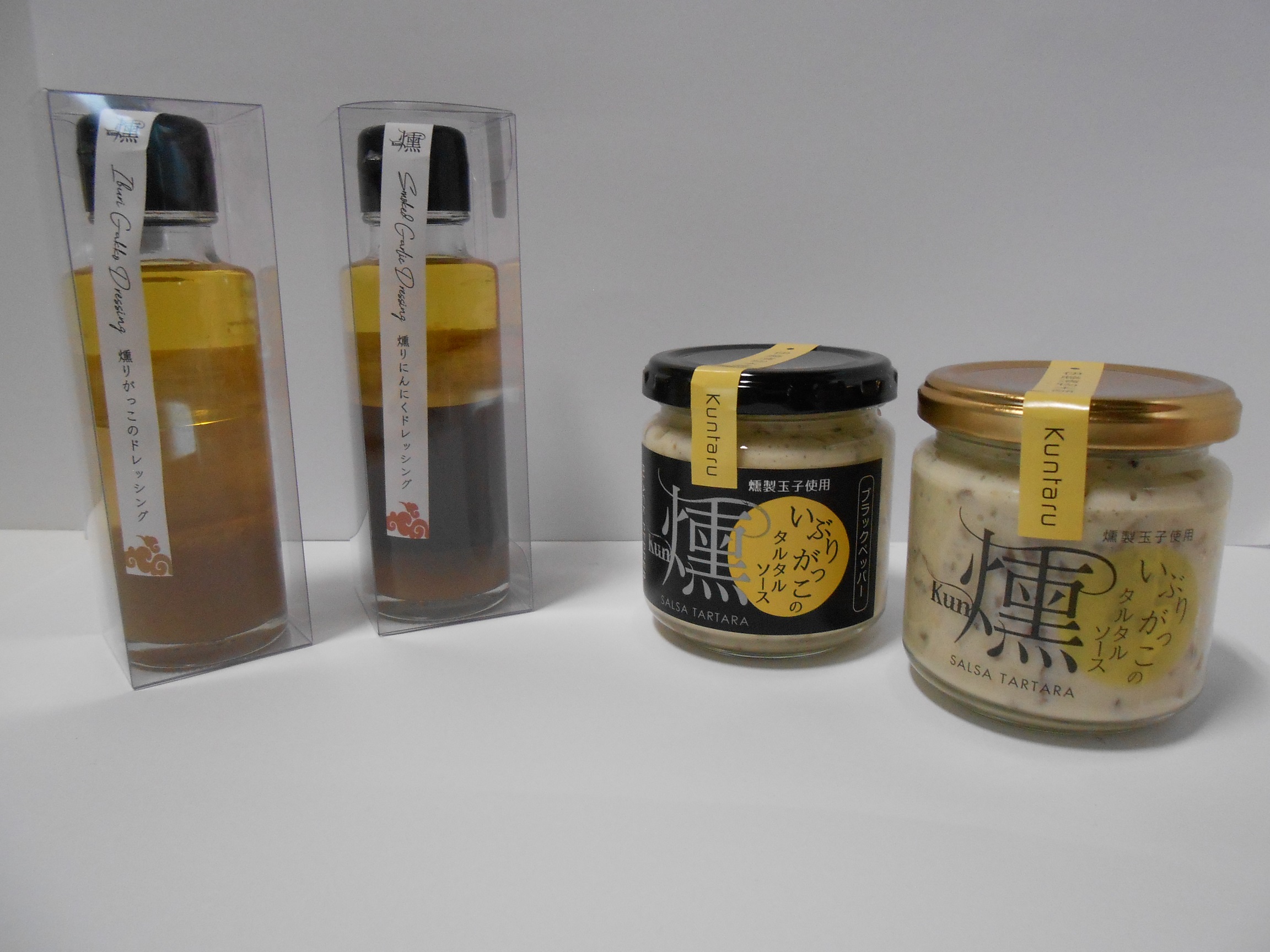 人気商品をセットにしました