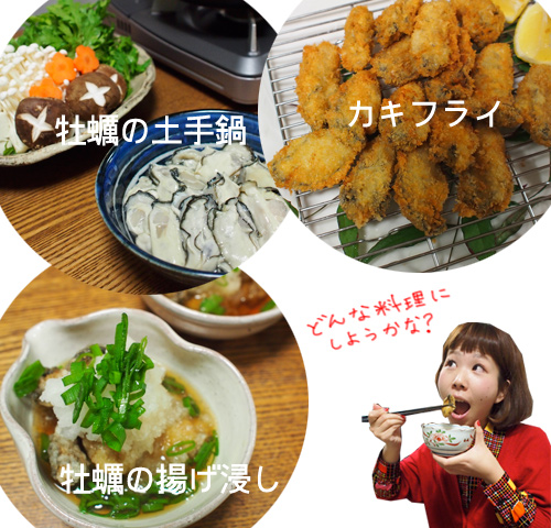 はじめまして！広島の牡蠣屋『たにざき』です★