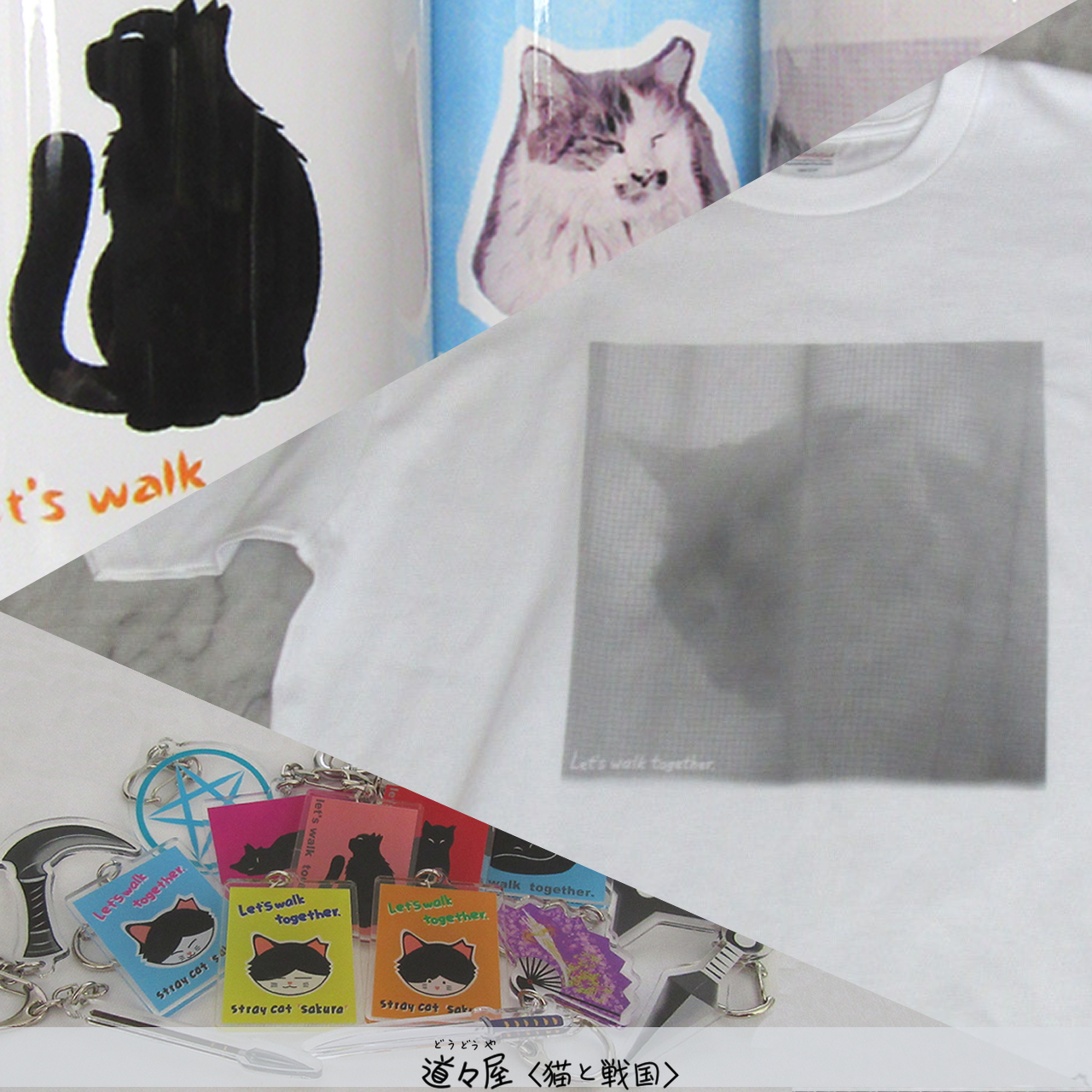 「道々屋（どうどうや）」オープンしました　~猫と戦国~