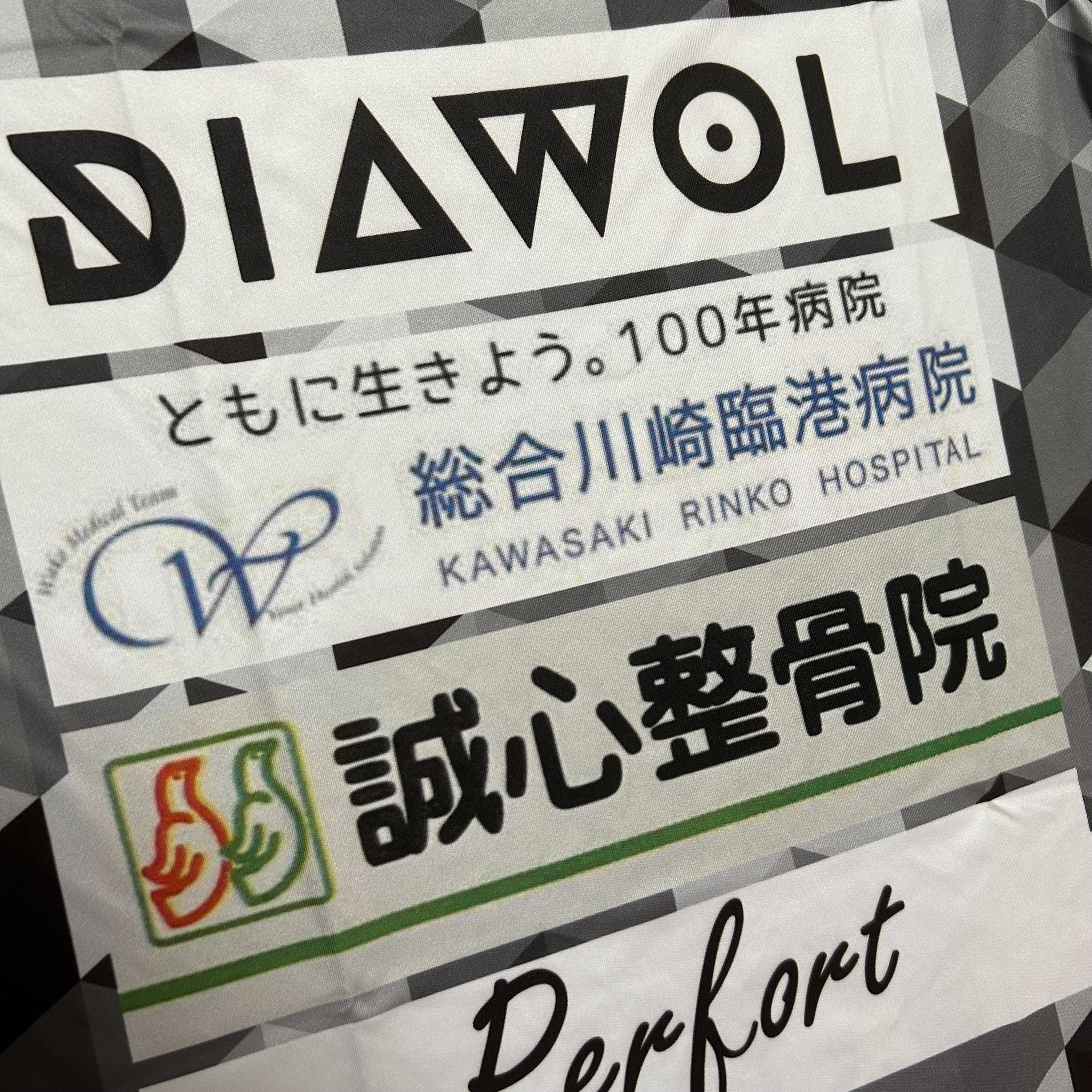 チームオーダーについて🎨👨‍💻