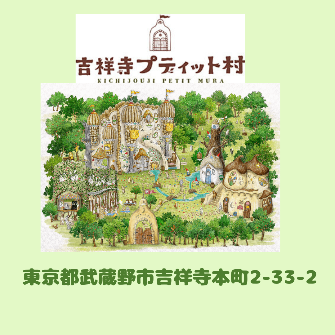 2026年２月２２日一日限定★実店舗販売をさせていただきます