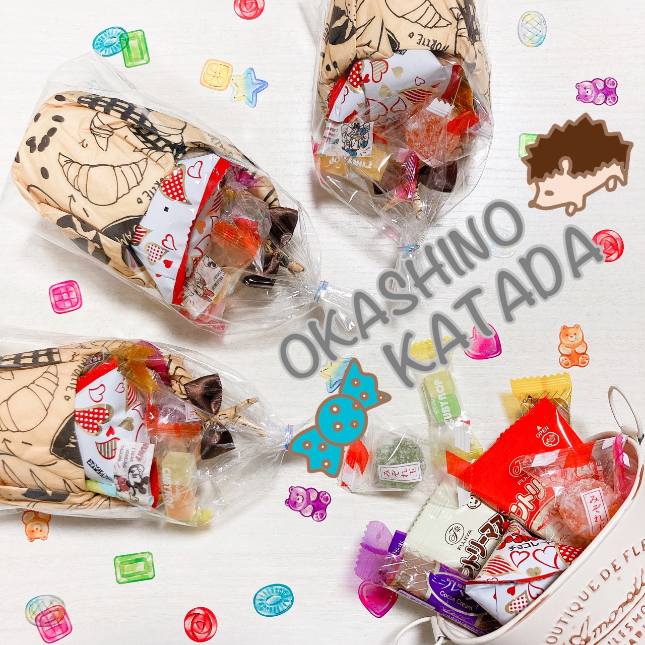 オリジナルプチギフト　お菓子バケット