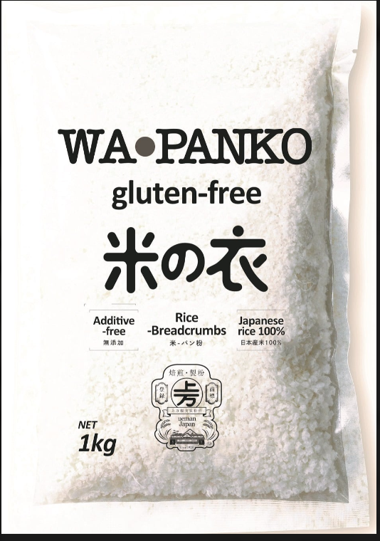 価格改定について