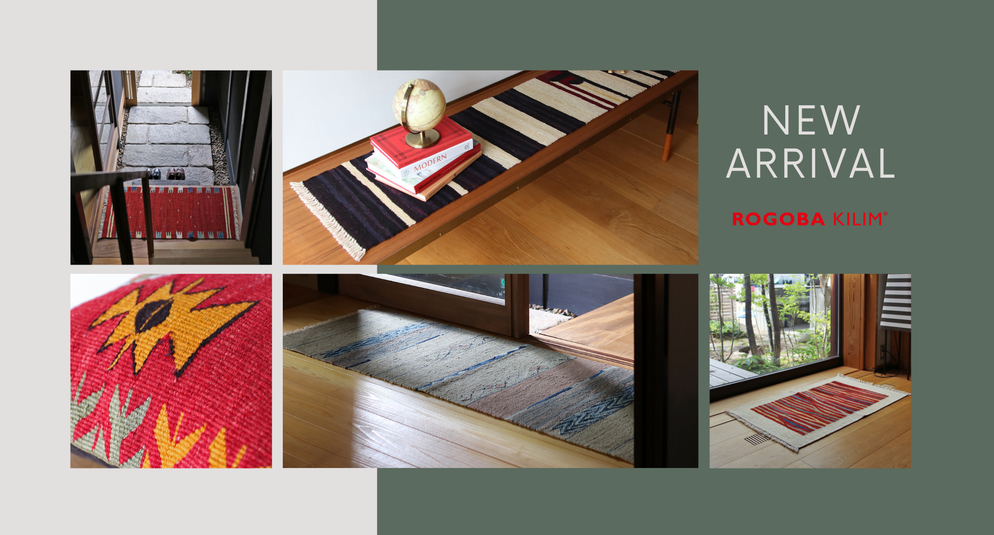 新入荷!深まる秋にぴったり。ひとつひとつ丁寧に織られたキリム