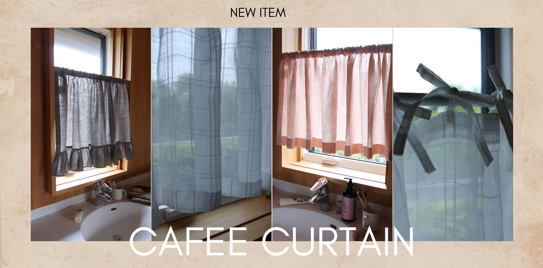 NEW ITEM 〜カフェカーテン〜