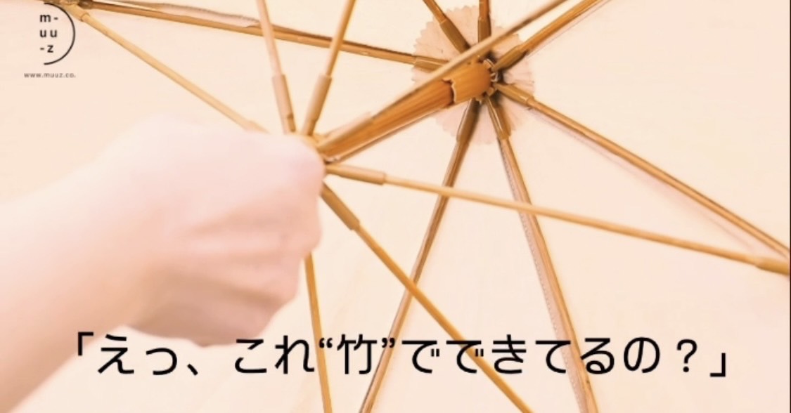 ＼いよいよ明日4月26日11:00公開！／