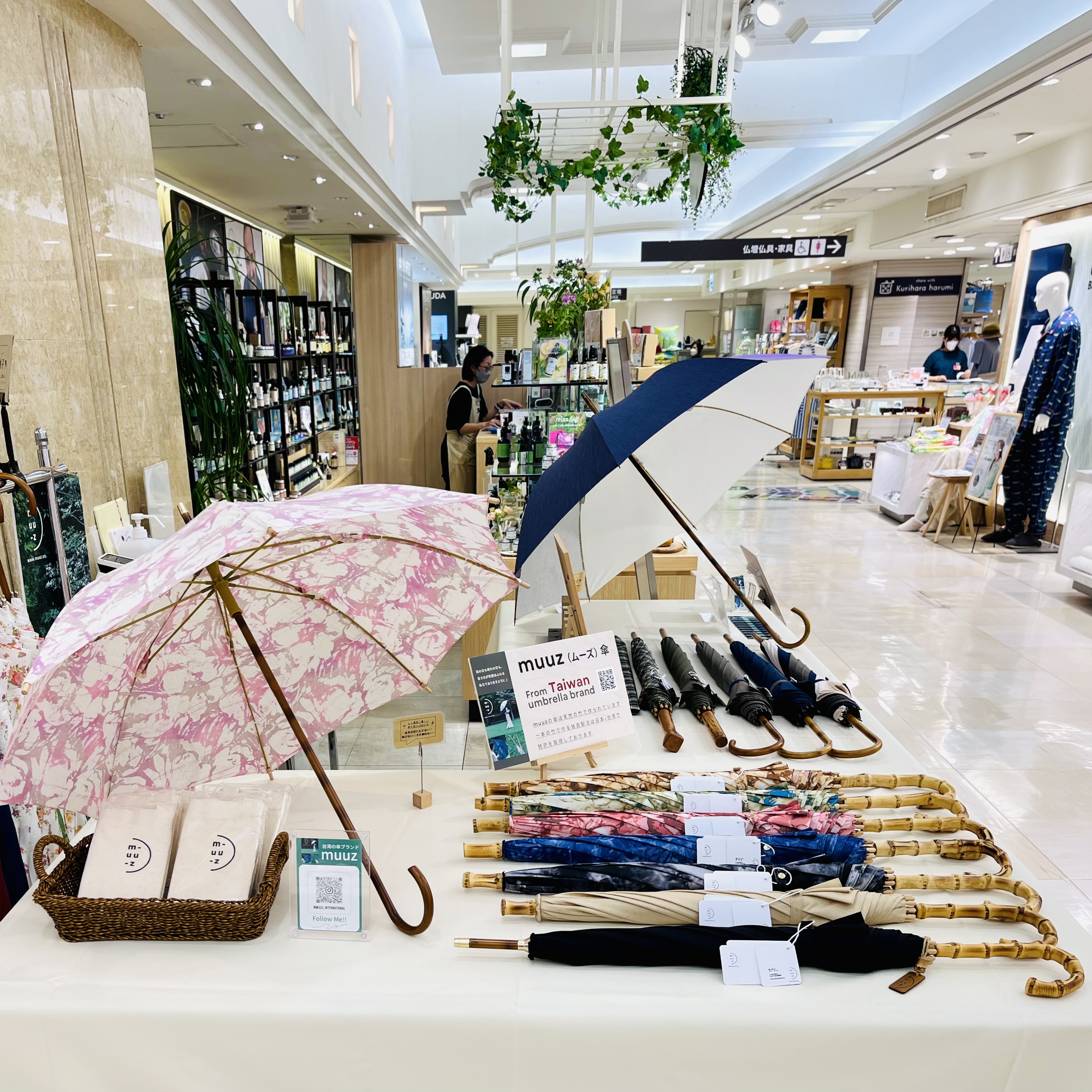 横浜高島屋へ出店のお礼