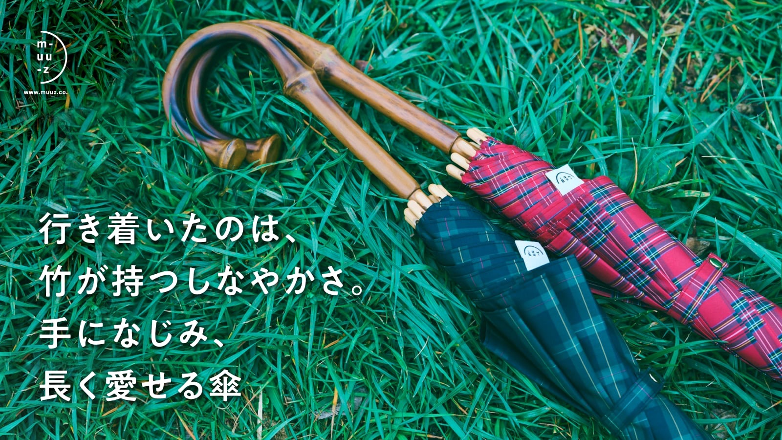 ＼お知らせです／