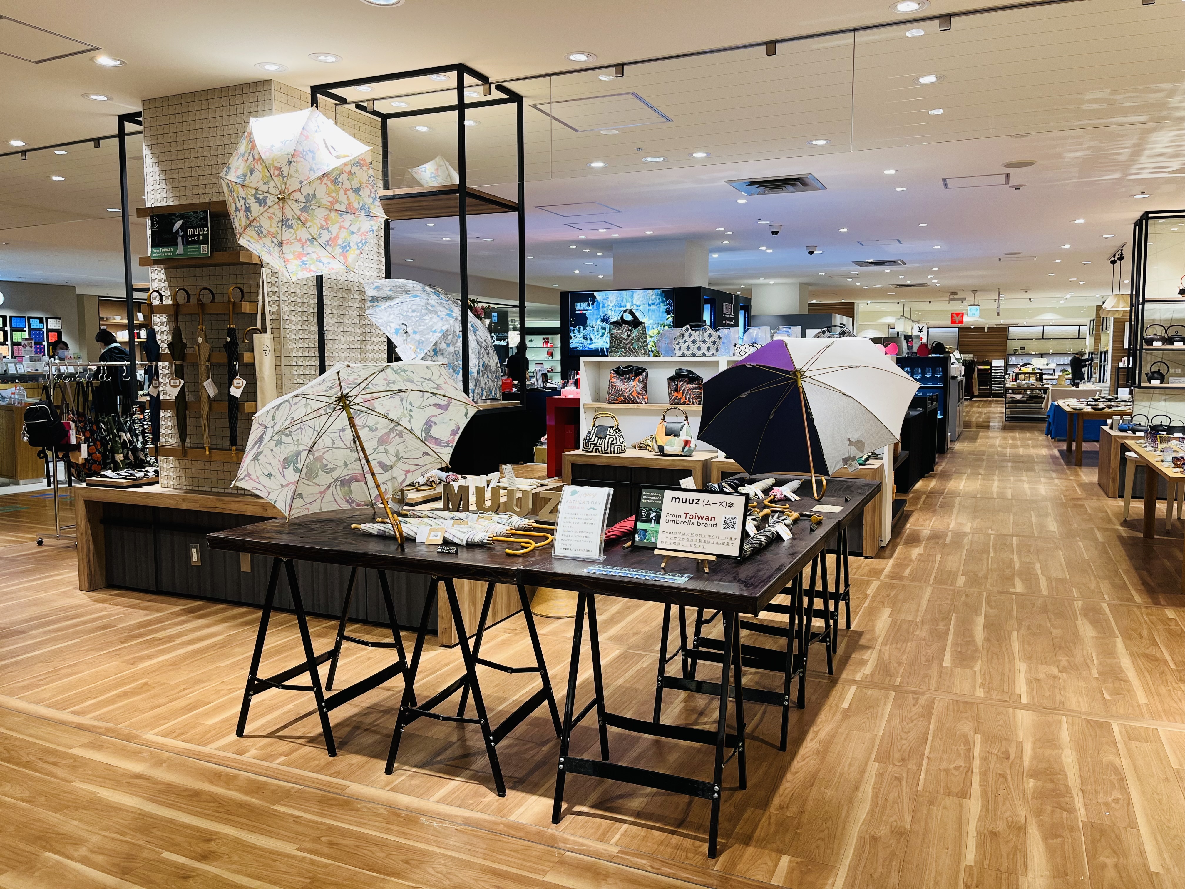 玉川高島屋へ出店のお礼