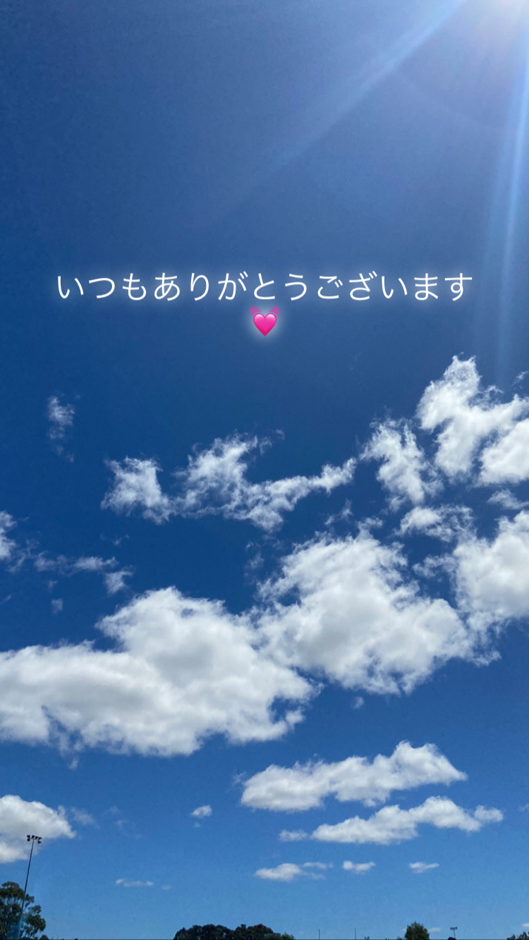 いつも商品を見てくださってありがとうございます