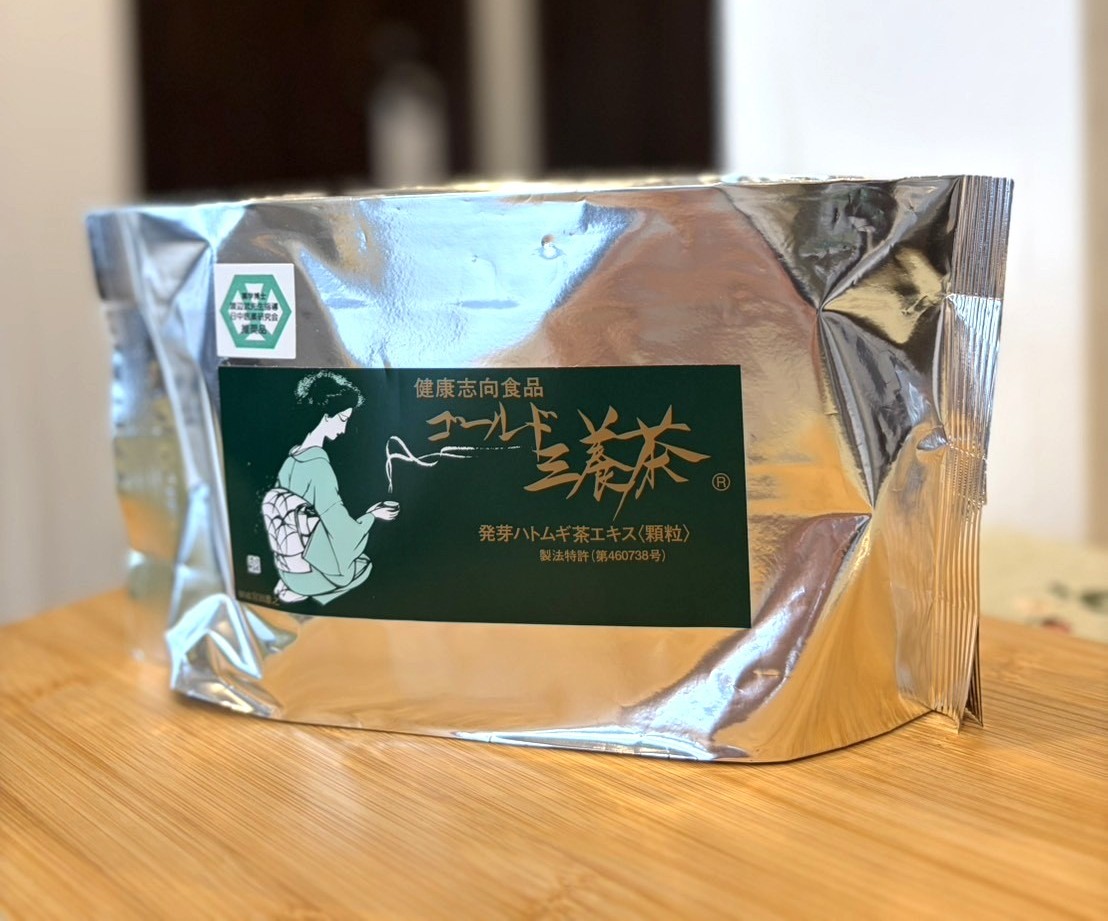 毎日の健康＆美肌習慣に🍵✨