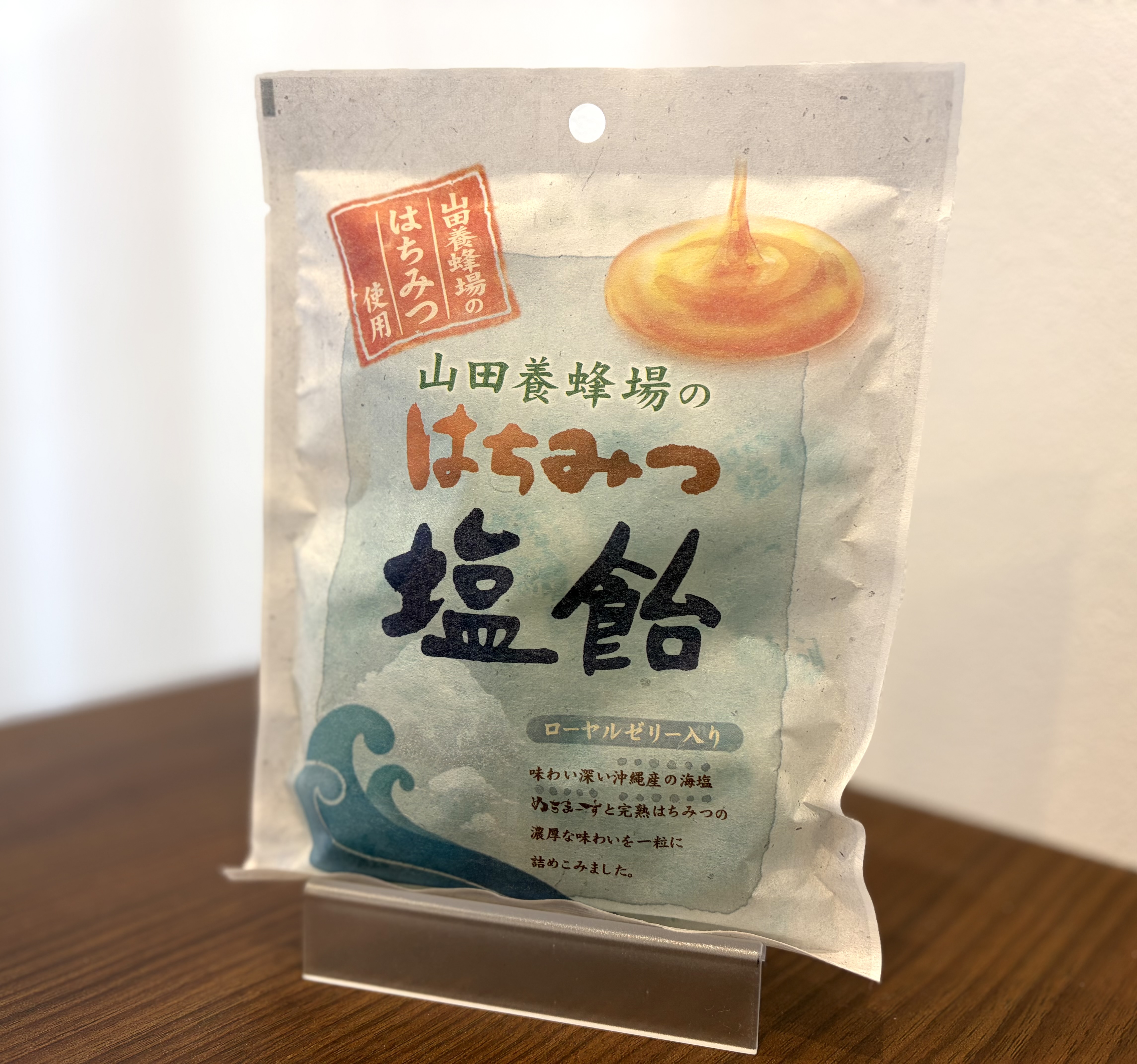 商品紹介「山田養蜂場のはちみつ塩飴」