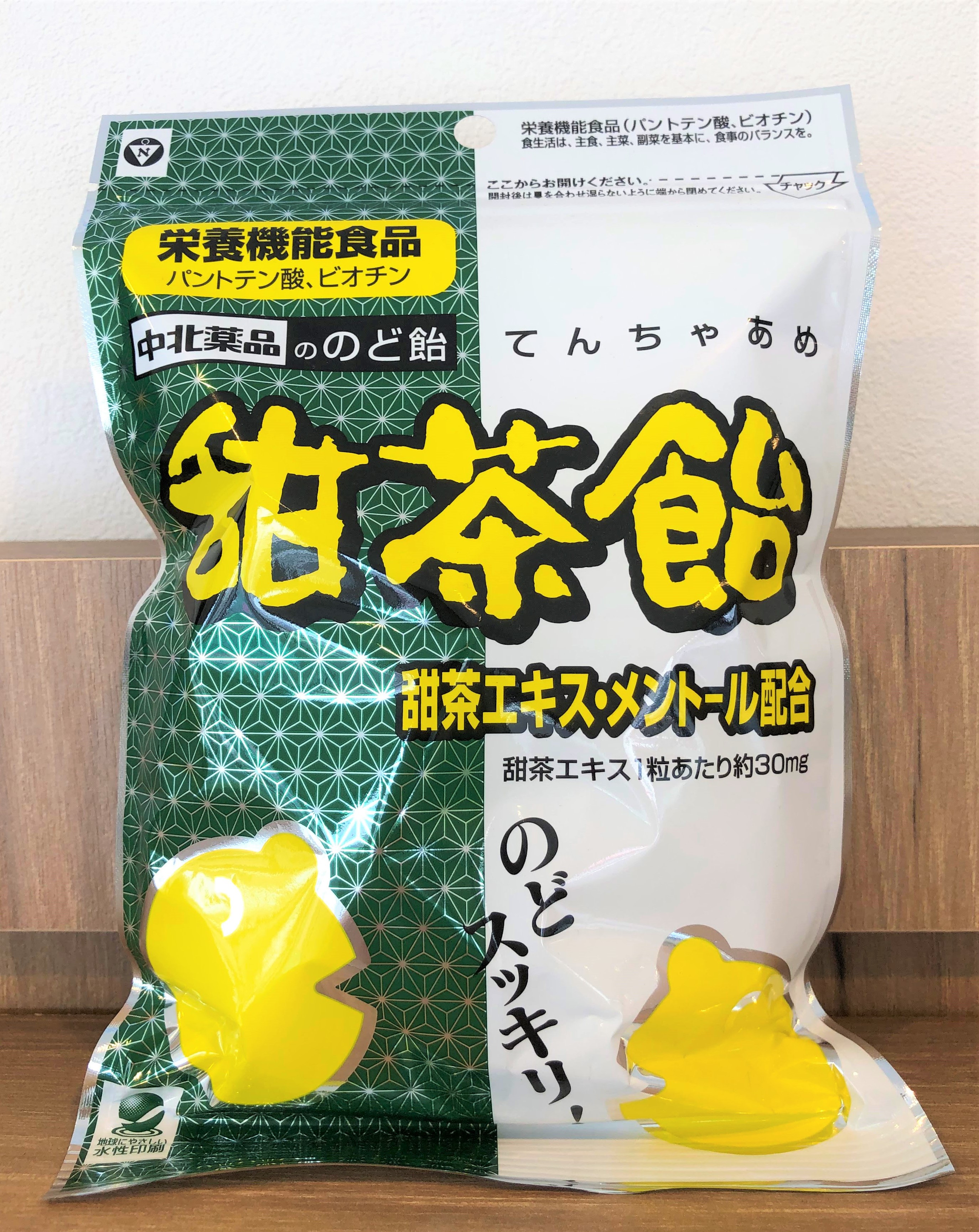 商品紹介【甜茶飴】