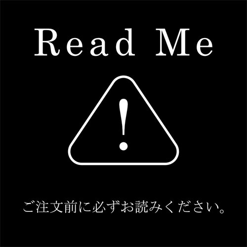 ご利用上の注意　※ご注文前に必ずお読みください。