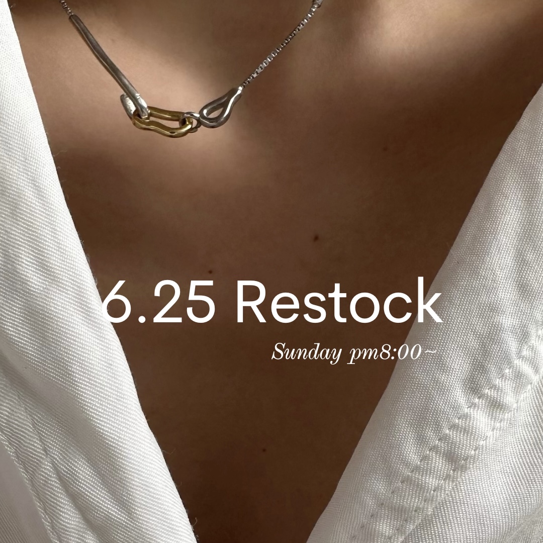 New item & Restock