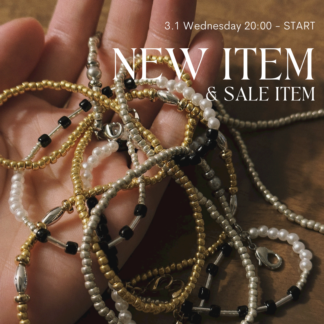 New Item & Sale Item
