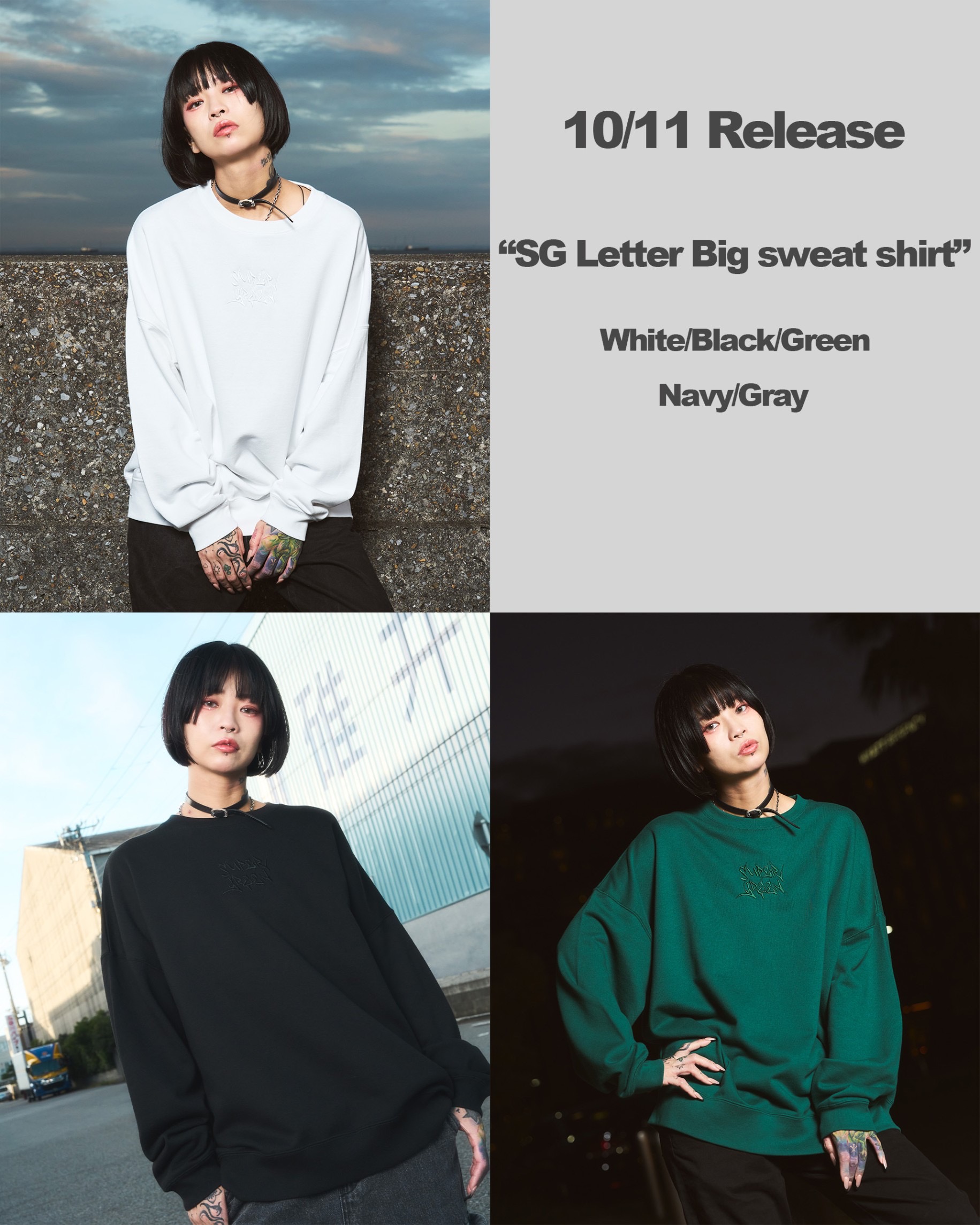 10/11 20:30 リリース情報🔥