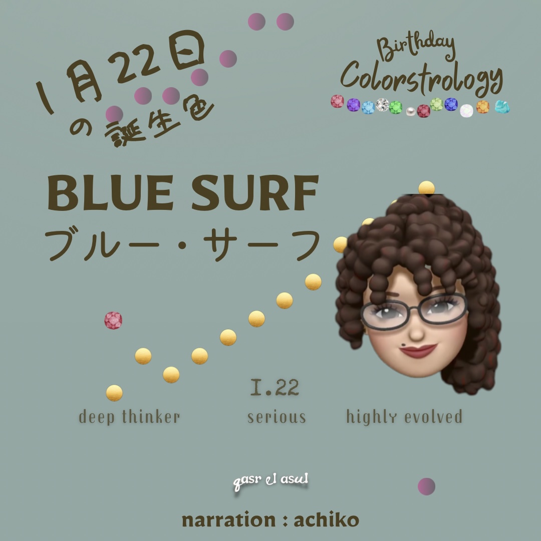 毎日の誕生色のVlogはじめました - Colorstrologyカラーストロロジー