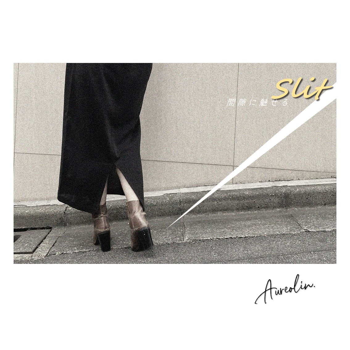 【Aureogram.】間隙に魅せるSlit　#one-piece