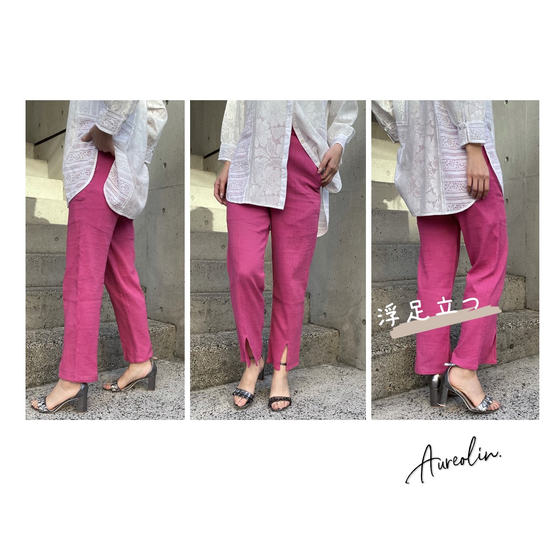 【Aureogram.】浮足立つ　#crepe
