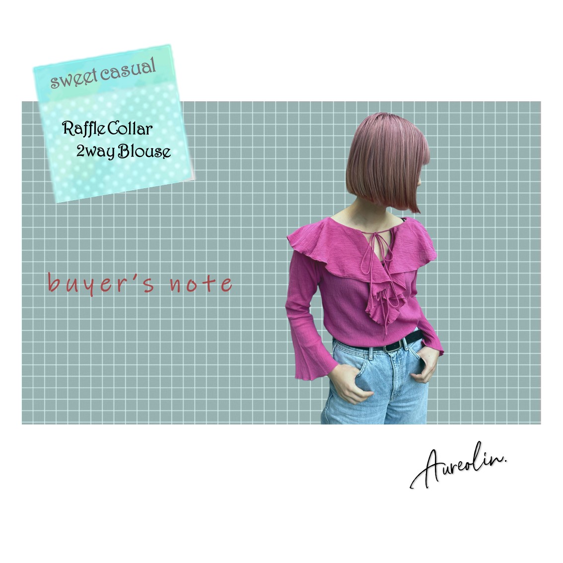 【Buyer's note】ラッフルカラー2wayブラウス　#sweet_casual