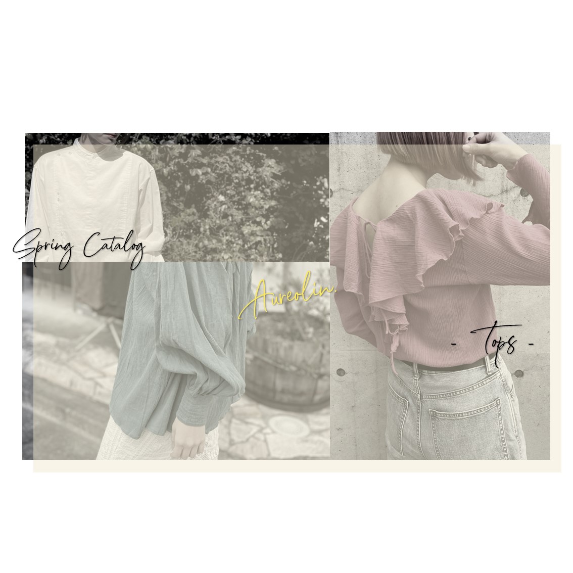 【Aureolin. Catalog】-tops- March update