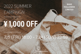 【フォロワー様限定】1000円OFFクーポンのご案内【プッシュ通知済】