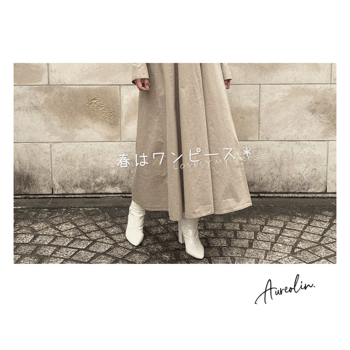 【Aureogram.】春はワンピース＊LOVELY MY DRESS!　#cotton