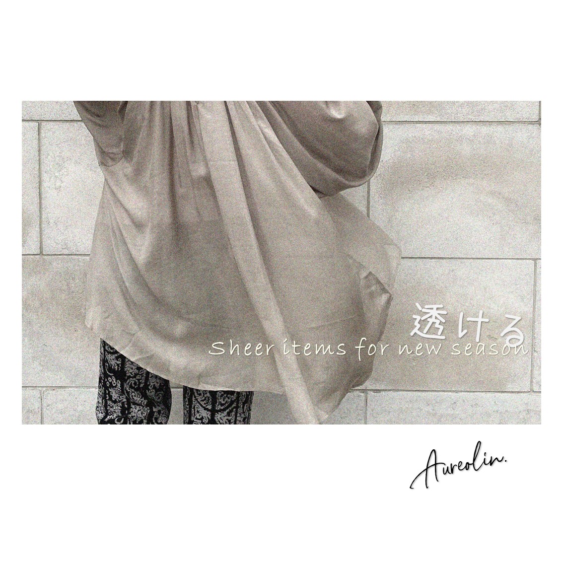 【Aureogram.】透ける -sheer in new season-　#blouse