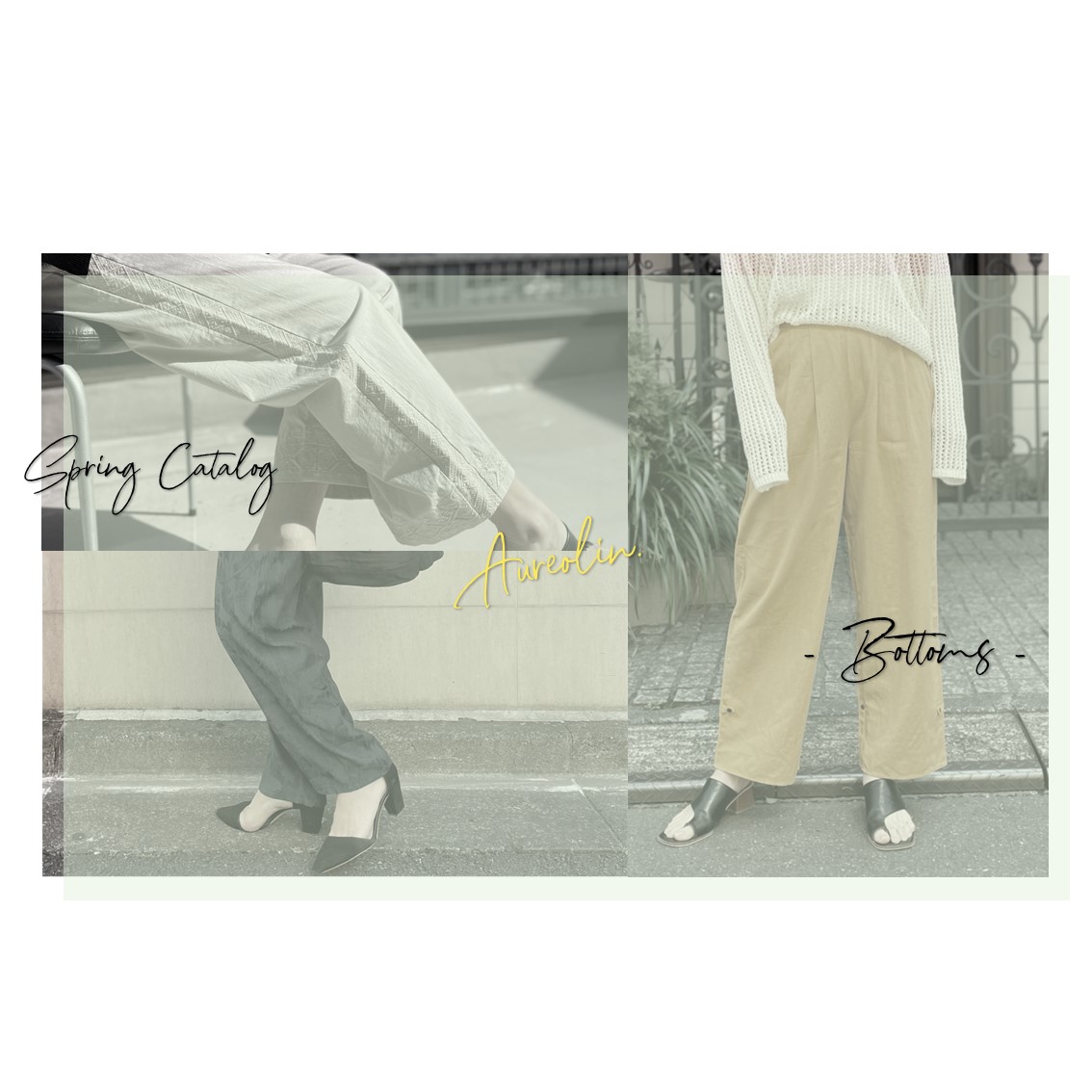 【Aureolin. Catalog】-bottoms-  March update