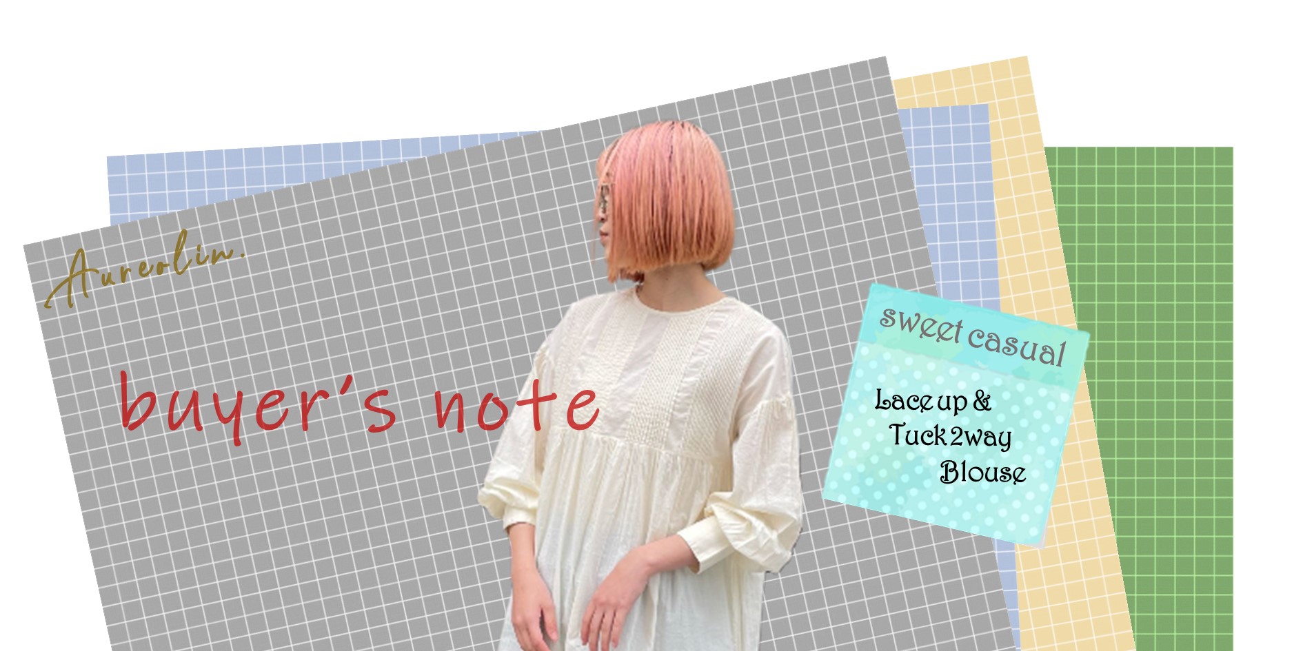 【Buyer's note】レースアップ＆タック2wayブラウス　#sweet_casual