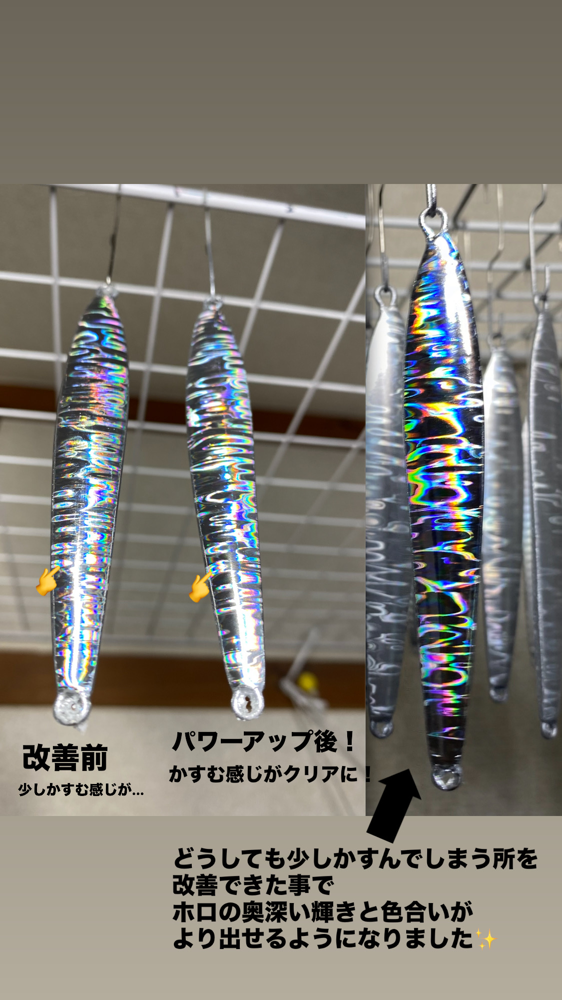 何が言いたいかというと...