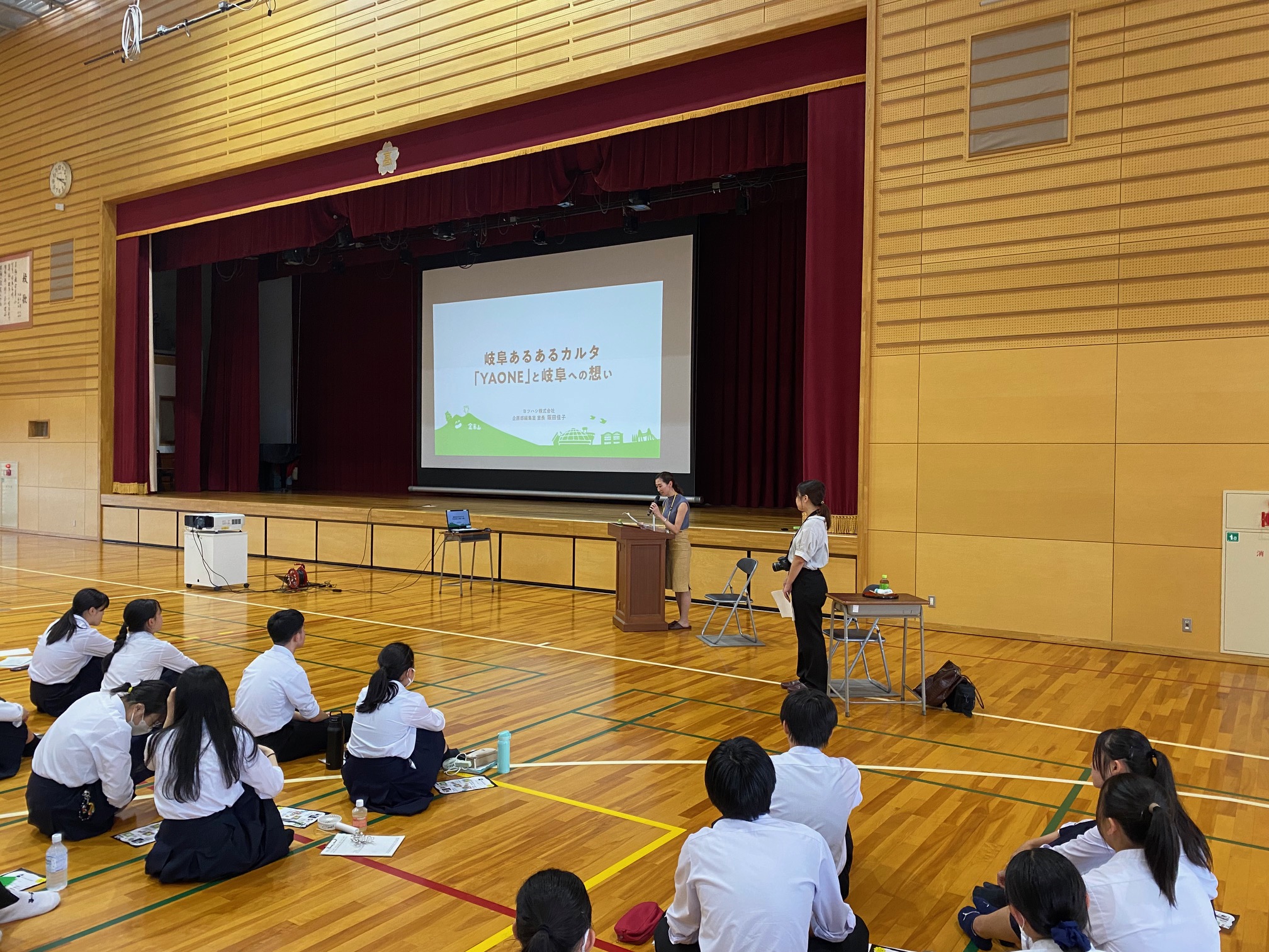 岐阜高校の「職業・学問体験プログラム」に行きました